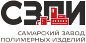 Материалы для утилизации медицинских отходов